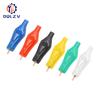 5PCS 5A Pure Copper Alligator Clip 28mm Flat-mouthed Small Copper Clip Without Toothed Small Copper Clip