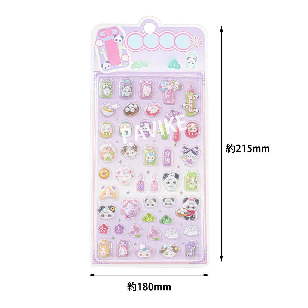 PAVIKE 3D Planner Planner Layout Cute Little Sweet for Mobile Phone Stationery Easy to Easy to Stickers, Stickers, Materials, 4-Piece Set,