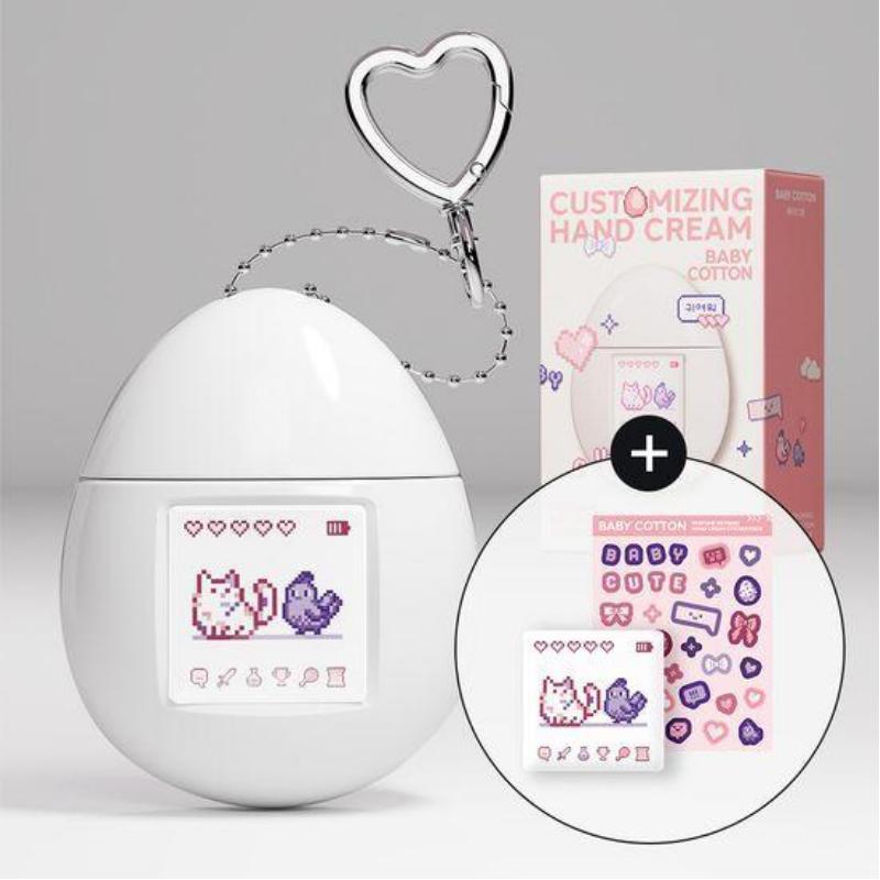 

MUMCHIT perfume Keyring Hand Cream BABY COTTON 50ml