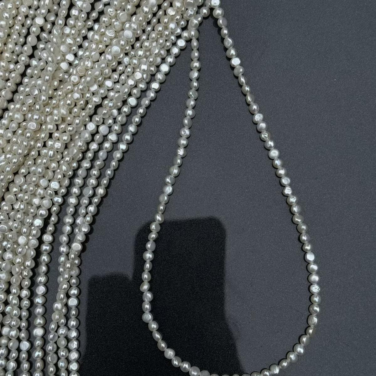 

1 нить, Белые натуральные пресноводные жемчужины, Ручная работа, Бусины из жемчуга-самородка для изготовления украшений, Поделки своими руками (Бусины 3-4 мм, Длина 36 см) 1String/3-4mm-36cm белый