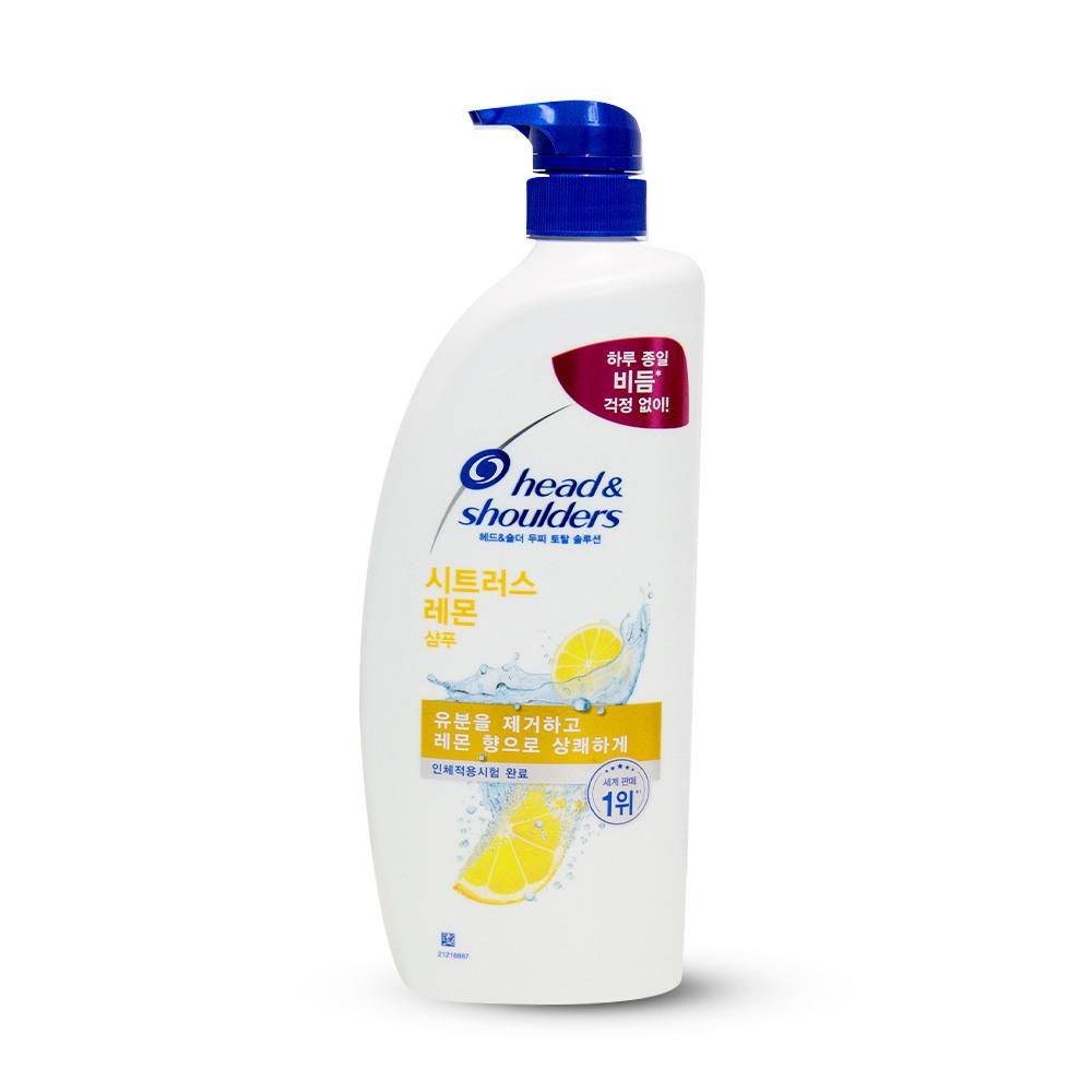 Head & Shoulders Total Scalp Solution Citrus Lemon Shampoo 800ml