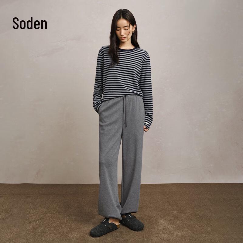 Женские утепленные теплые джоггеры WHIteALLUSION M