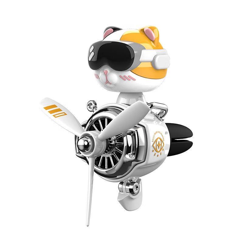 SEE KEAN Car Air Vent Airplane Aroma Diffuser