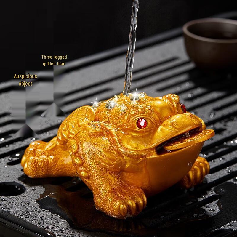 Color-Changing Golden Money Toad Tea Pet