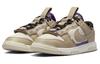 Nike Air Dunk Jumbo 'Mushroom' DV0821-101