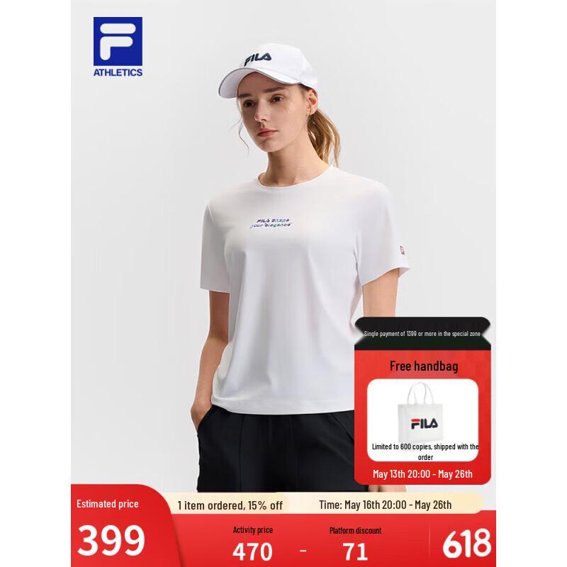 FILA Women s Loose Fit Crew Neck Knit T-Shirt S