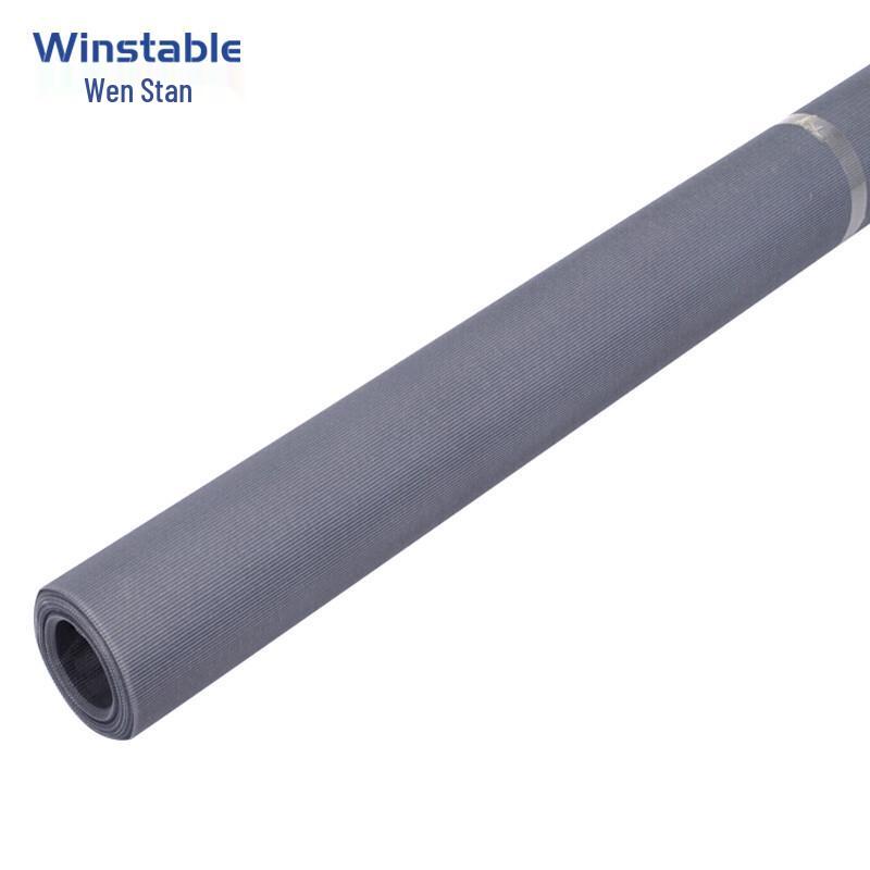 Wenstan W246 Dustproof Window Screen Mesh 1.5*10m