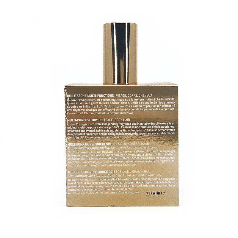 Nuxe Huile Prodigieuse Oil 100ml