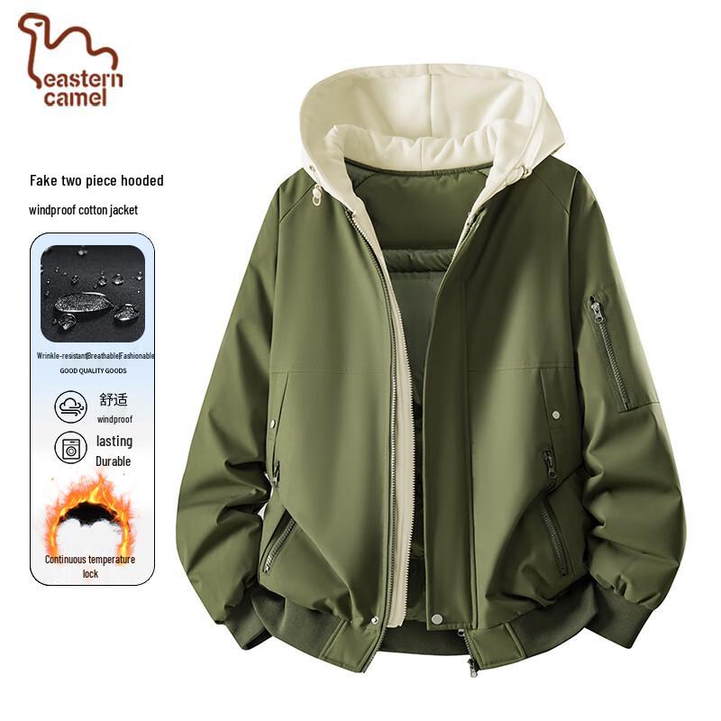 

EASTERN CAMEL Unisex Faux Two-Piece Hooded Winter Padded Jacket XL