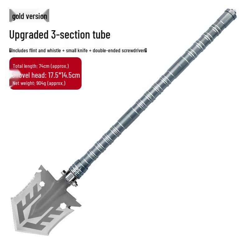 Lixin Multi-functional Folding Shovel