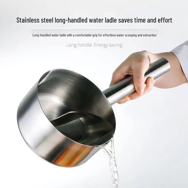Stainless Steel Wide-Mouth Water Ladle