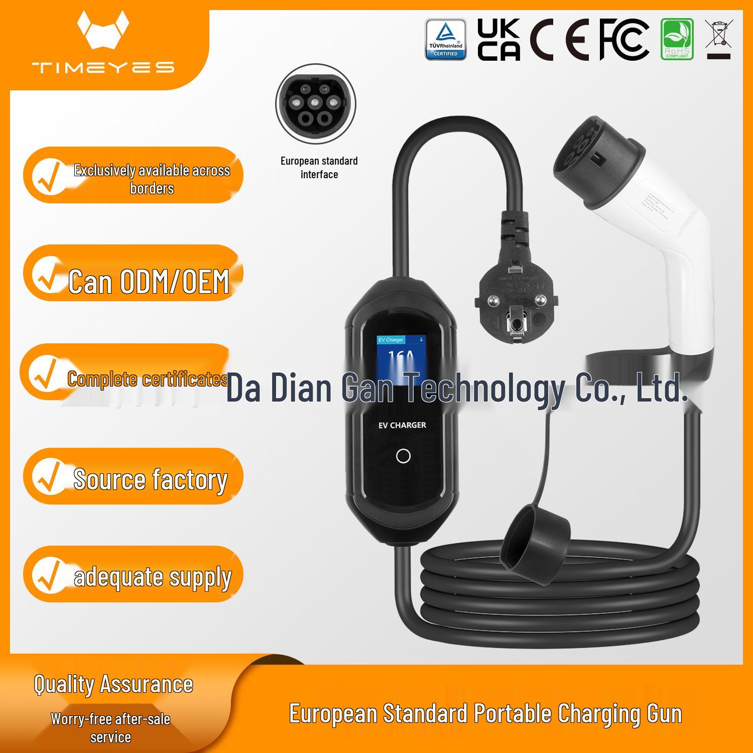 

European Standard Type 2 Portable EV Charger (SD-E207), Single/Three-Phase, for Home Use