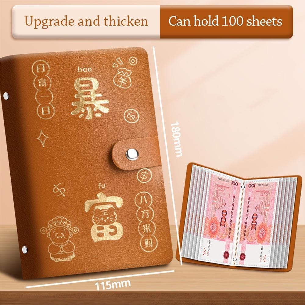 

Мини-альбом из полиуретана, Челлендж сбережений, Разбогатей за ночь, Листы для челленджей сбережений, Для пар коричневый