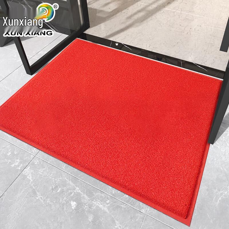 Xunxiang Commercial Anti-slip Silk Loop Entrance Mat