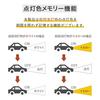 HID shop fog lamp 3200lm LED H3 2 color switching white x yellow short 2 pieces 1 set