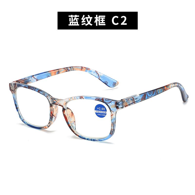 Fashion Anti Blue Light Reading Glasses for Women, Rice Nail Reading Glasses for The Elderly, Bag Flower Spring Leg Glasses