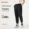 Tambor Men's Lightweight Spring/Summer Jogger Pants
