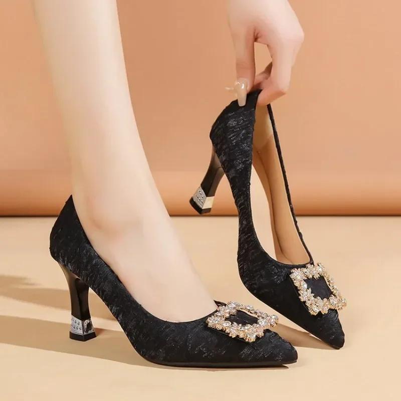 2024 New Spring and Autumn Casual Fashion Pearl Wedding Shoes Stiletto Square Rhinestone Sexy and Comfortable High Heels