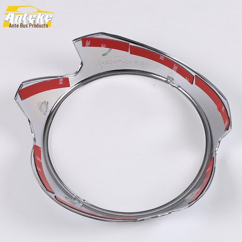 17 Model VITO Grille Ring & Electroplated Hood Logo Decorative Car Sticker