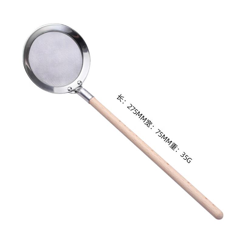 

Wutuo 304 Stainless Steel Mesh Strainer Set