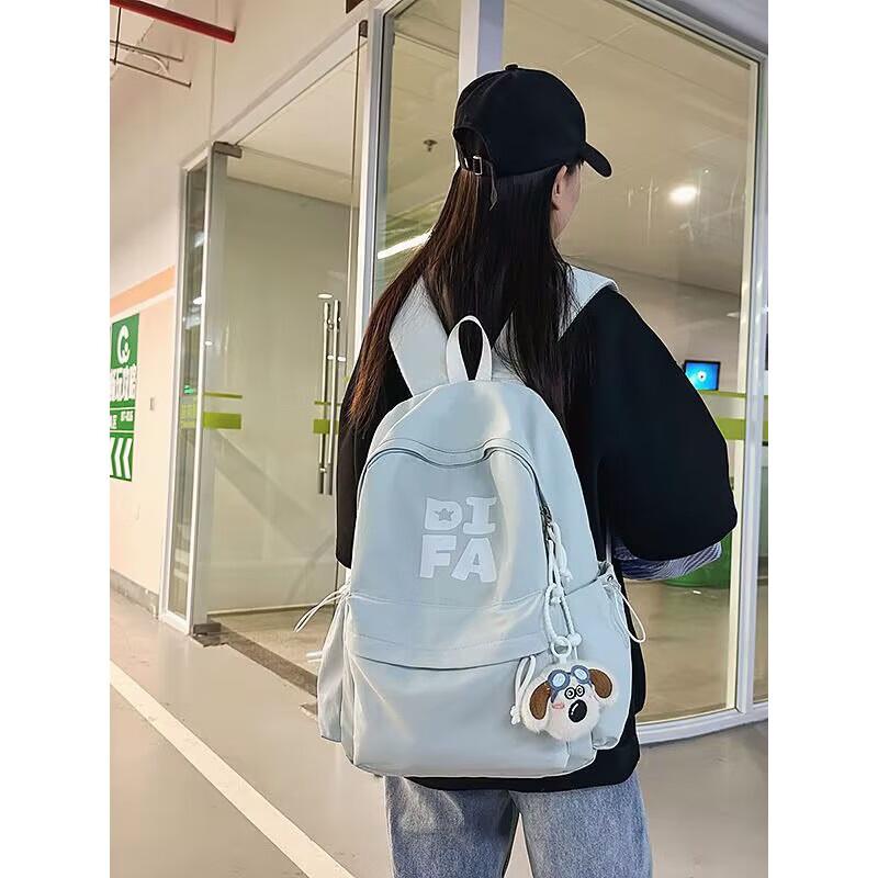 Leesun Casual Student Backpack