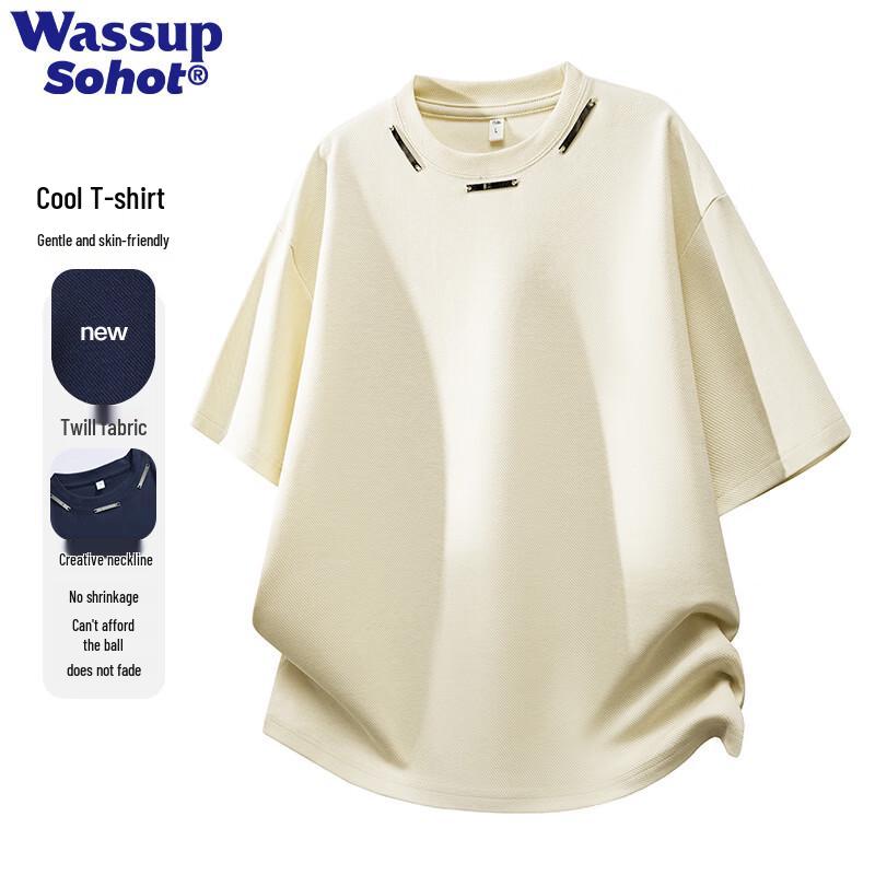 Wassup Sohot Men s Breathable Cool-Touch Short Sleeve T-Shirt XL