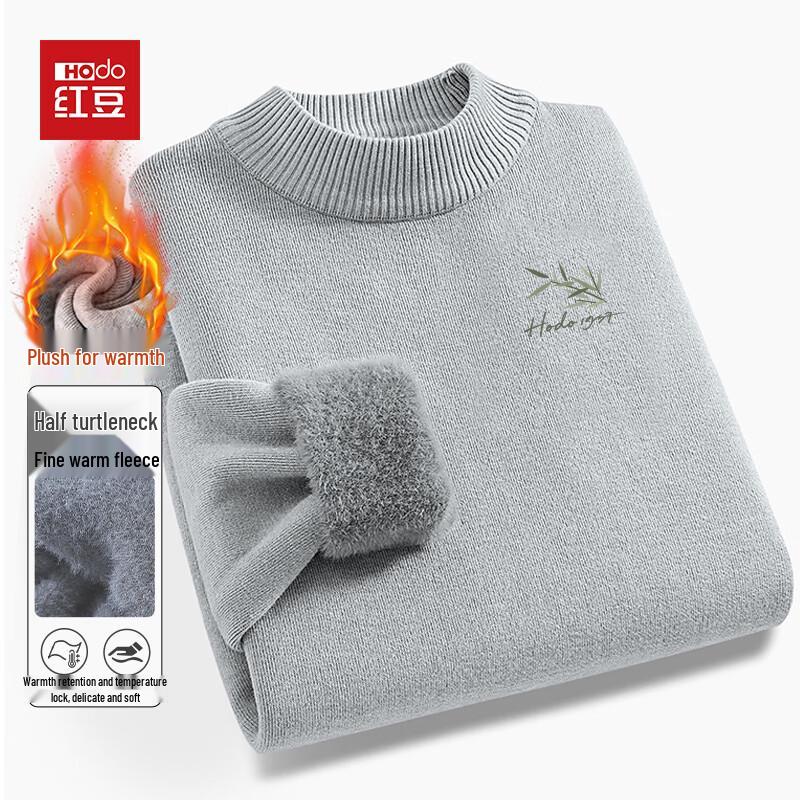 Hodo Men's 2025 Winter Plush Lined Warm Knit Sweater