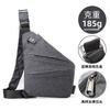 Right Shoulder Gun Bag, Nylon Breast Bag, Men'S Lightweight, Simple And Large-Capacity Messenger Bag, Casual Close-Fitting Shoulder Bag.