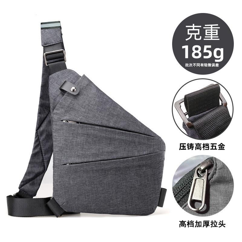 Right Shoulder Gun Bag, Nylon Breast Bag, Men'S Lightweight, Simple And Large-Capacity Messenger Bag, Casual Close-Fitting Shoulder Bag.