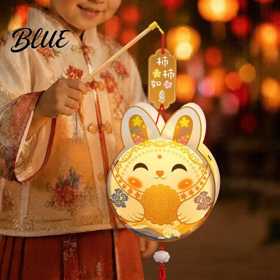 Cartoon Rabbit Lantern DIY Kit for Kids Mooncake Bunny Material Pattern Set Handmade Crafts Mid-Autumn Festival Celebration Easy Assembly