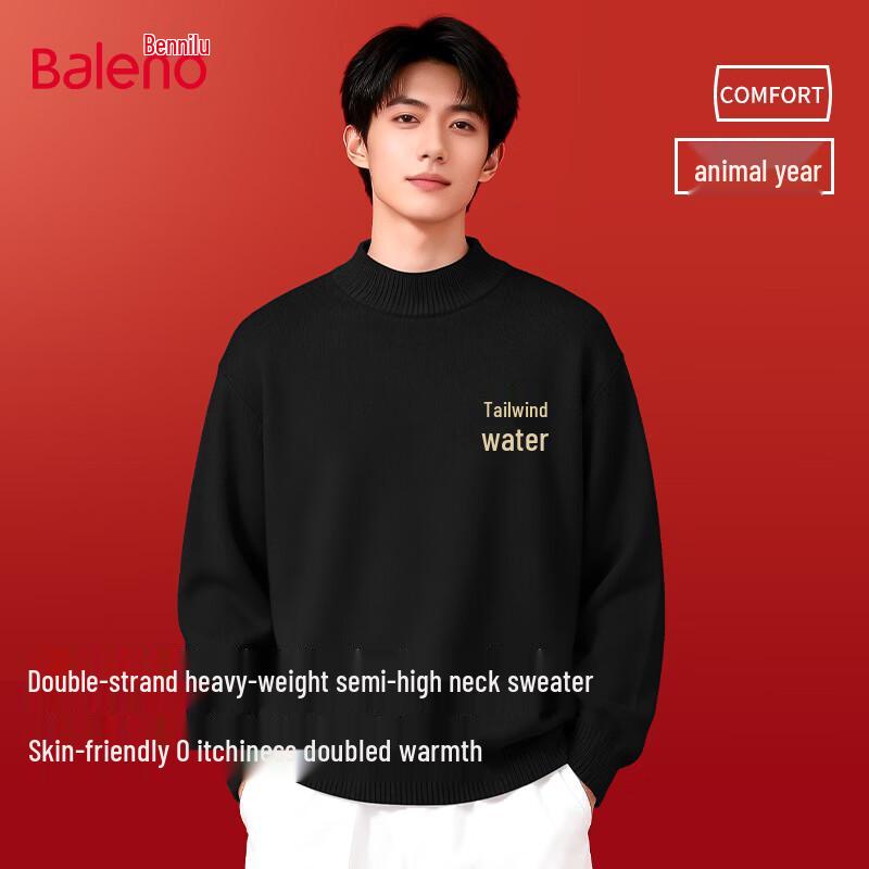 Baleno Men s New Year Graphic Knit Sweater L