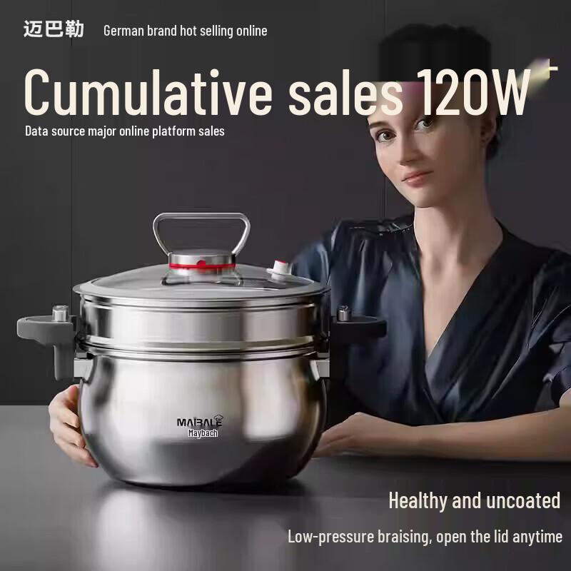 Mayballe 304 Stainless Steel Micro-Pressure Pot