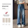 Women's High-Waist Relaxed Straight-Leg Jeans