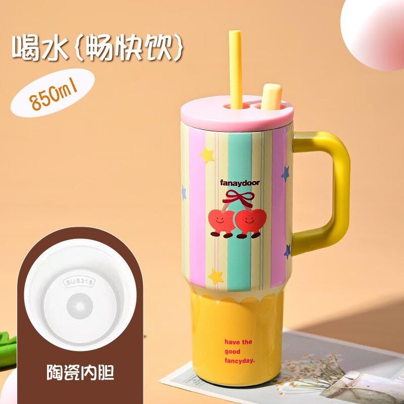 Large Capacity Insulated Straw Tumbler