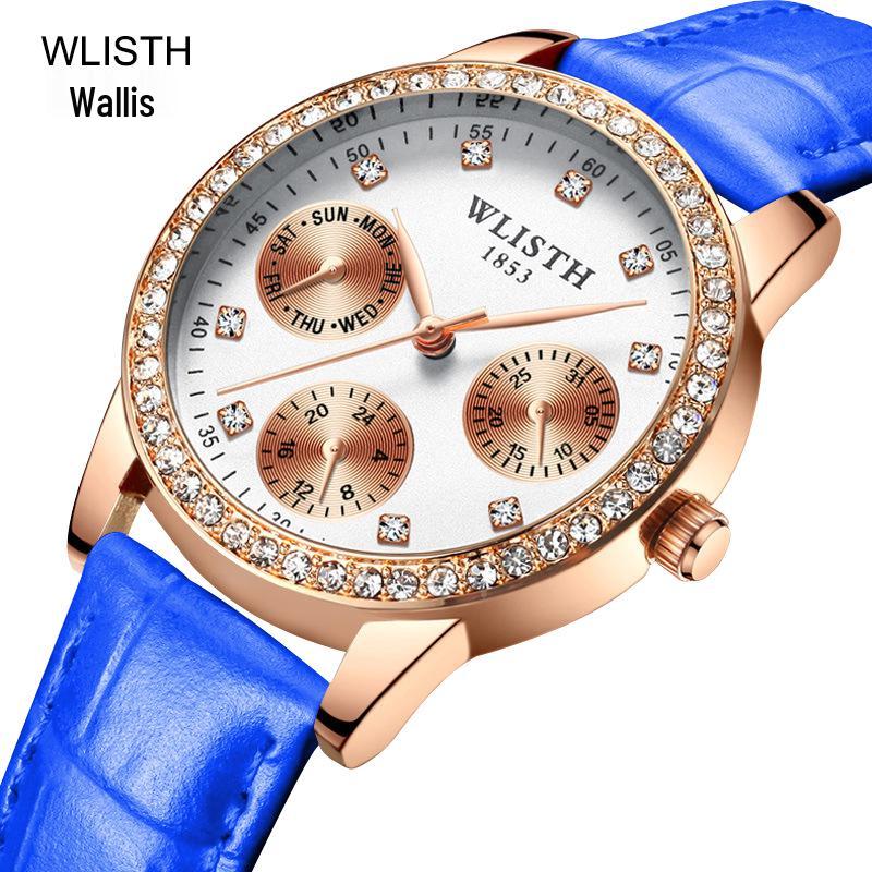 Women's Fashionable Temperament Quartz Watch - Stylish Ladies' Student Watch