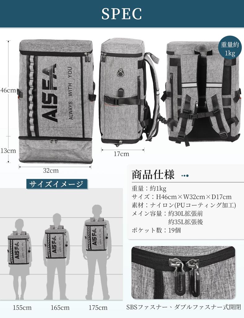 AISFA Square PC Business Laptop Expandable 30L USB Charging Suitable for Outdoor Travel Men's Backpack, 17-inch Backpack, Backpack, Backpack,