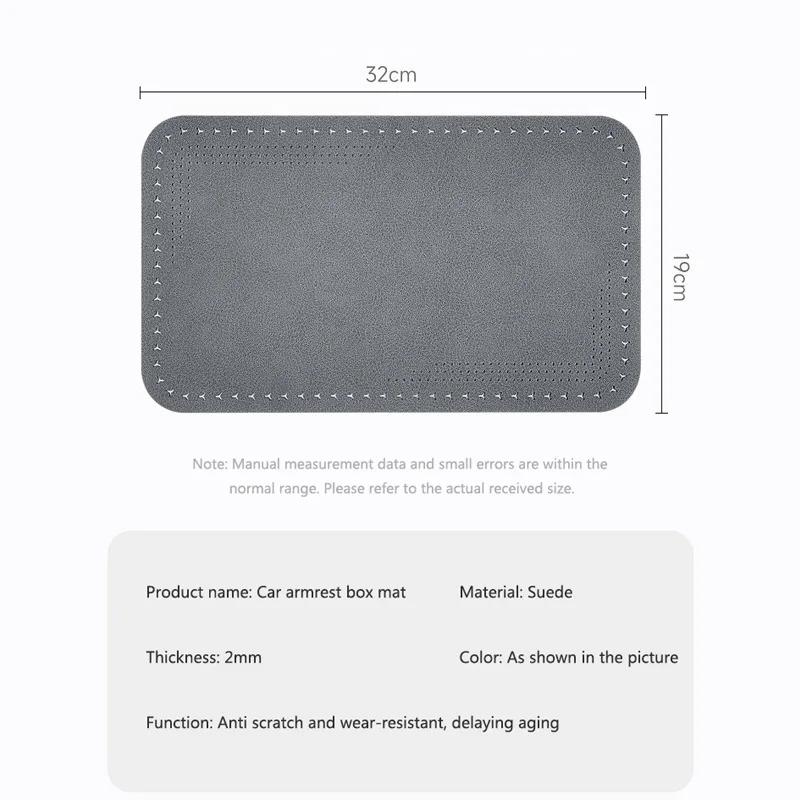 GLC GLB Car Armrest Mat Center Console Arm Rest Protection Cushion Auto Armrests For Mercedes Benz B/C/E/S Class A Class C200L