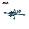 AXISFLYING Manta 5-SE V2 Wide-X FPV Drone Arm