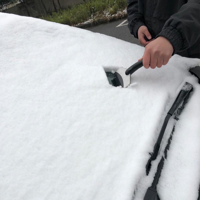 Stainless Steel Car Snow and Ice Removal Shovel - Winter Safety Emergency Tool for Snow Shoveling and Glass Defrosting
