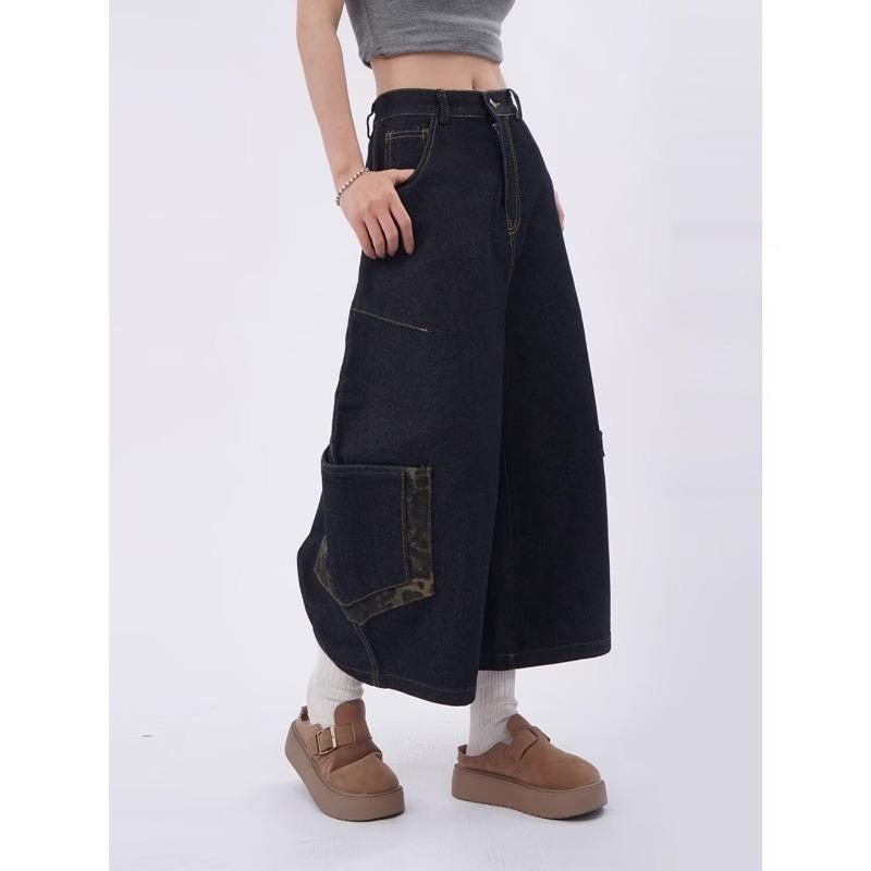 Vintage Leopard Print Splicing Pocket Scimitar Jeans Men's and Women's Trend Hip-hop Loose Wide-leg Tooling Cropped Pants