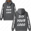 Customized Logo 04 Personalized Hoodie Autumn Warming and Comfort Sweatshirt Unisex Casual Custom Printed Text DIY Hoodie