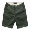 Multicolor Washed Elastic Men's Summer Casual Trend Shorts