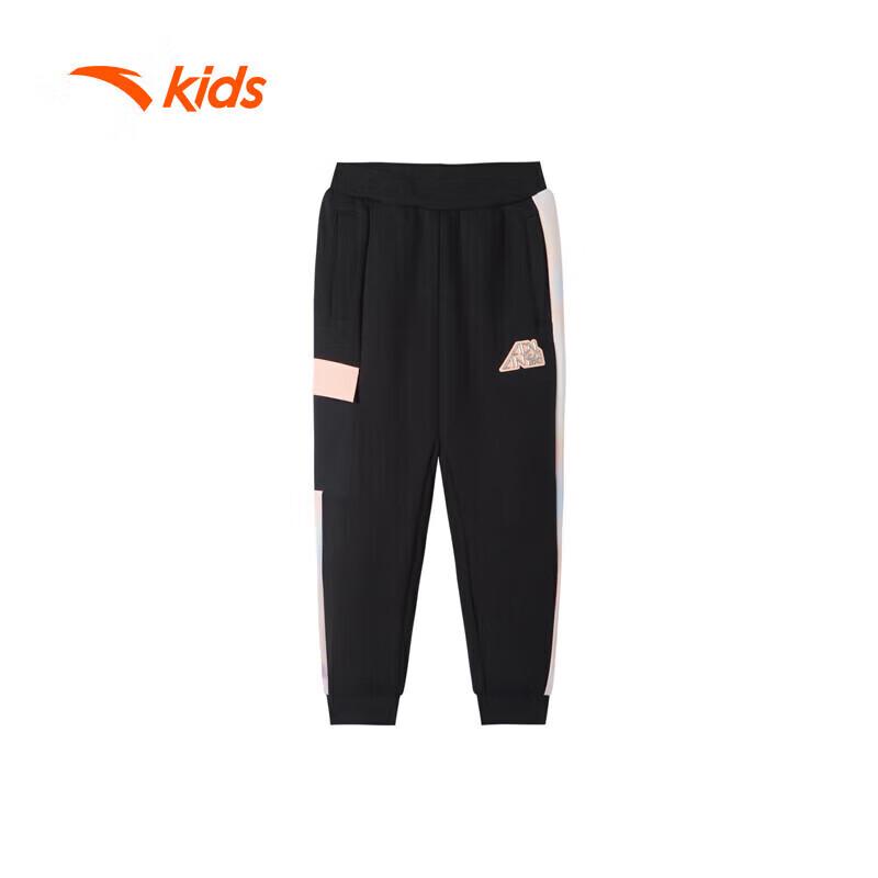 

Anta Kids Girls Anti-Mite Knit Sports Pants 100
