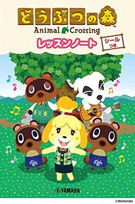 Animal Crossing Lesson Notebook (with Stickers) (Set of 5)
