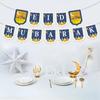 EID Mubarak Paper Banner Garland for Islamic Muslim Party Home Decoration 2025 Ramadan Kareem Hanging Ornaments Bunting Gift