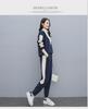 #398 Women's Thick Velvet Sport Suit, Autumn/Winter 2023: Long-Sleeve Sweater & Casual Two-Piece Set - Trendy Korean Style