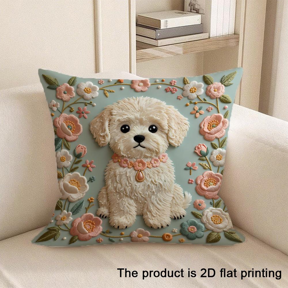 1Pc Adorable 2D Flat Printed Animal Themed Pillow Covers Sofa Cushion Cover Home Bedroom Room Decoration