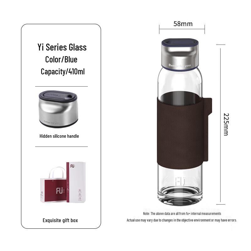 

FUGUANG Portable Double-Layer Glass Tea Infuser Bottle
