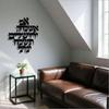 Modern Metal Wall Art Iron Panel Calligraphy Home Decor Gift Living Room Bedroom Office Housewarming Present