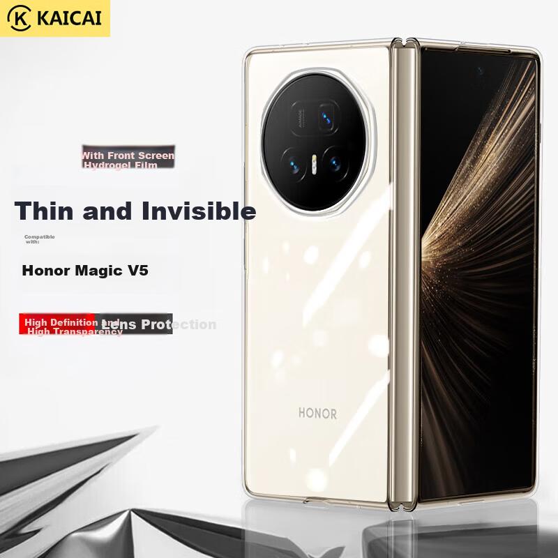 Ultra-Thin Invisible Full-Screen Film Compatible Honor Magic V5 Phone Case Lightweight Transparent Full-Cover Shockproof Lens Protection Case
